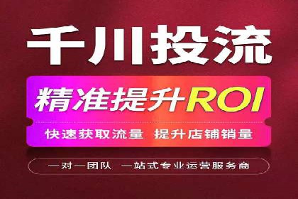 百度竞价案例：行业竞争激烈下的突围